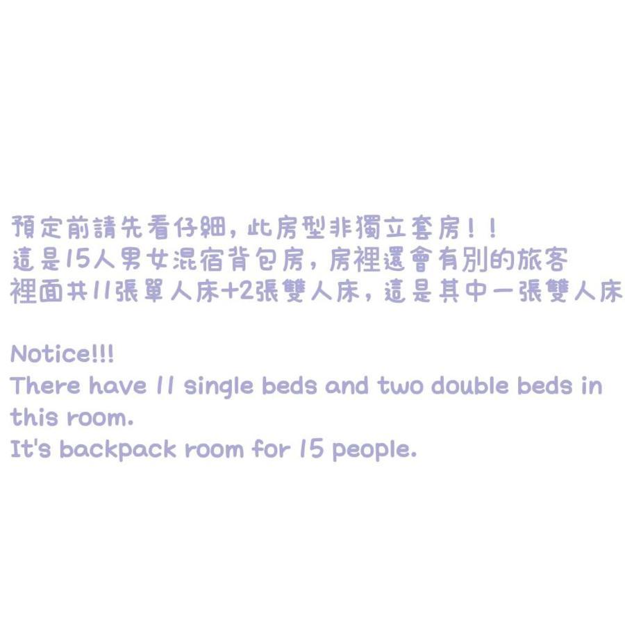Hostel Jiizu Đài Bắc Ngoại thất bức ảnh